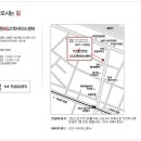세이펜서비스센터 이미지
