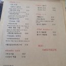 북한산카페 6276