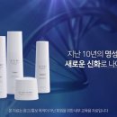애터미글로벌