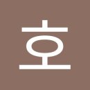 강동-길동-3532 이미지