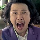 삼진여관