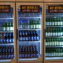 일구상회 이미지