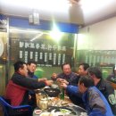 최문표 Daum카페
