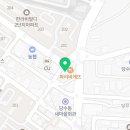파리바게뜨(당수점)
