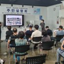 금오산로 이미지