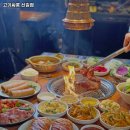 고기싸롱 신길점 이미지