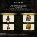 비긴즈디자인 | 컬드셉트 비긴즈 후기, 새로운 전략 보드게임의 진짜 재미!