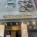 ::모란/어썸브루:: 모란역 근처 카페추천 awesome:brew