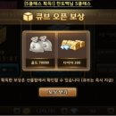 처갓집치킨 이미지