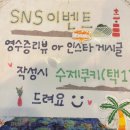 거제 오션뷰 카페 : 어웨일카페펍