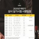한국산업인력공단부산남부지사 이미지