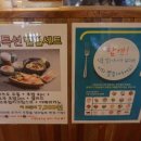 별별초밥 이미지