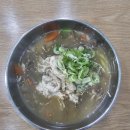 메밀가 이미지