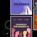 엘에스디자인 이미지