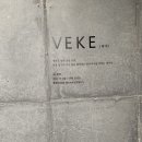 정원카페 이미지