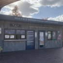 재인폭포공원 입구 이미지