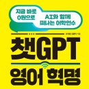 슈퍼윌 이미지