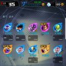 오! 뽑기 이미지