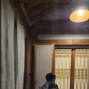 고운재