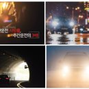 미도안경 이미지
