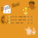 가을동화2 이미지