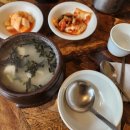 str+학산 이미지