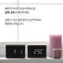 H4375 이미지