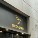 [송파/방이] 사장님이 칵테일 야무지게 말아주시는 분위기좋은 작은 바 " 버즈앤밀 " 솔직후기
