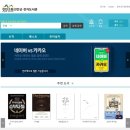 진안도서관 이미지