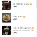 쉿터 이미지