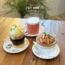 부산 광안리 카페, 이에이 (i&#39;EY) : 분위기 좋은 광안리 디저트 카페