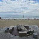 해운대석각 이미지