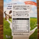(주)다이아몬드 엔터프라이즈 이미지
