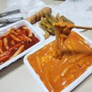 신전떡볶이 티스토리