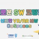 미래엔에듀파트너 이미지
