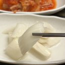 삼계농장 | 화성 삼계탕 맛집 산삼과 전복이 들어간 기안말 산삼삼계탕