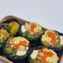 소요김밥