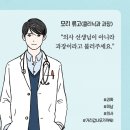 총무부 이미지