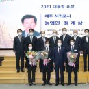 두진농장 이미지