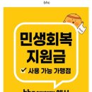 덕서