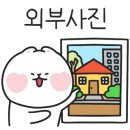 다빈치치과기공소 이미지