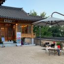 성북동 밤마실 이미지