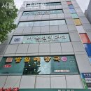 충무로치과의원 이미지