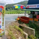 서대리농장 이미지