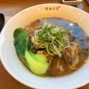 수림식당 이미지