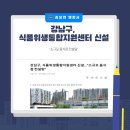 행정사사무소 보듬 이미지