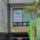 용인중앙공원_M | 애견동반 기흥 카페 디어스, 광교 원천호수 근처 아침일찍 8시에 여는 디저트 맛집