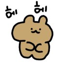 달려라 바우 이미지