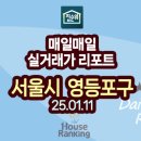 효성타운3차 이미지