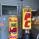 RICOSTAR코인노래연습장 이미지